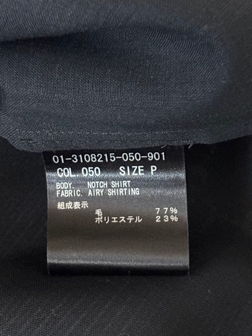 セオリーTheoryウールブラウスBlack極美品 - メルカリ