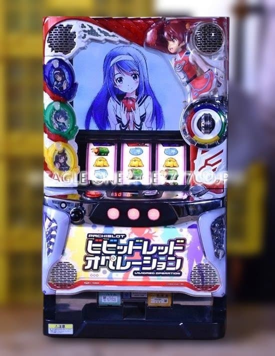 入手困難】☆ビビッドレッド・オペレーションKE☆三洋物産☆名機