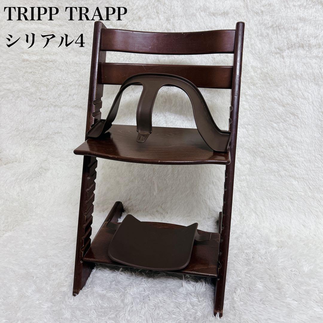 ストッケ　トリップ トラップ　ベビーチェア+ベビーセット　ブラウン　シリアル4 ストッケ(STOKKE)｜トリップトラップ｜チェア＆ベビーセット｜オーク