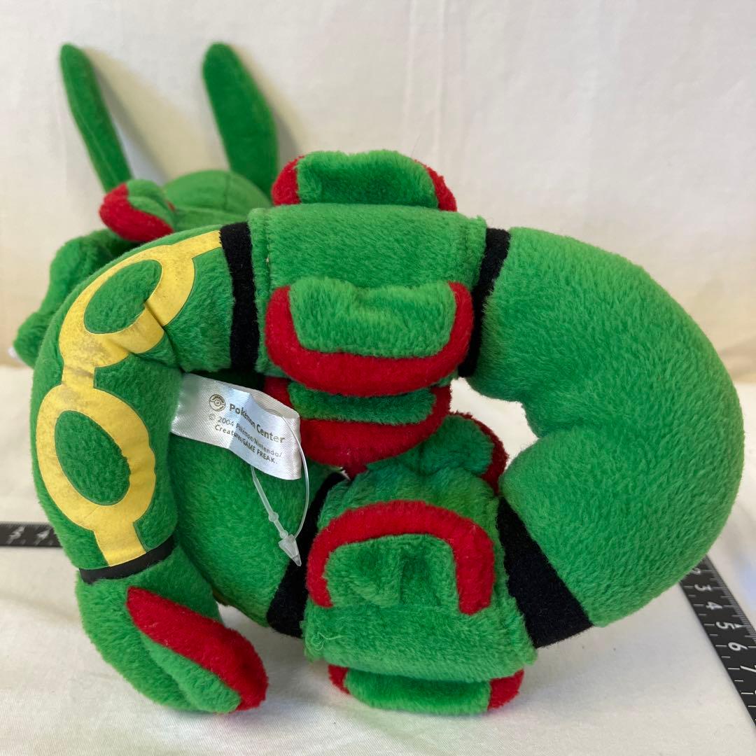 ポケモンセンター レックウザ ぬいぐるみ 2004 ドール - メルカリ