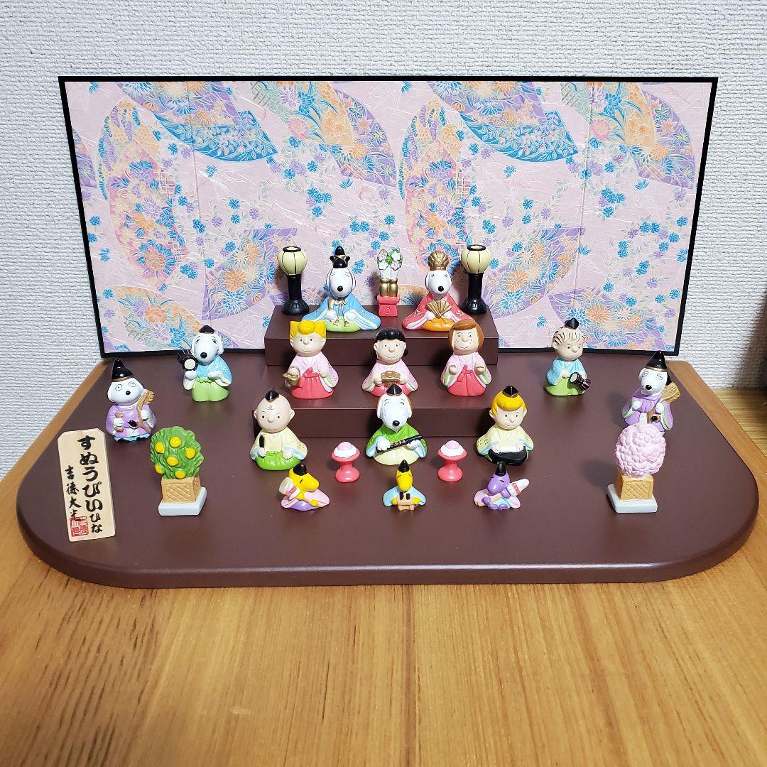 激レア】吉徳大光 スヌーピー ひな祭り 雛人形 SNOOPY 雛飾り - メルカリ