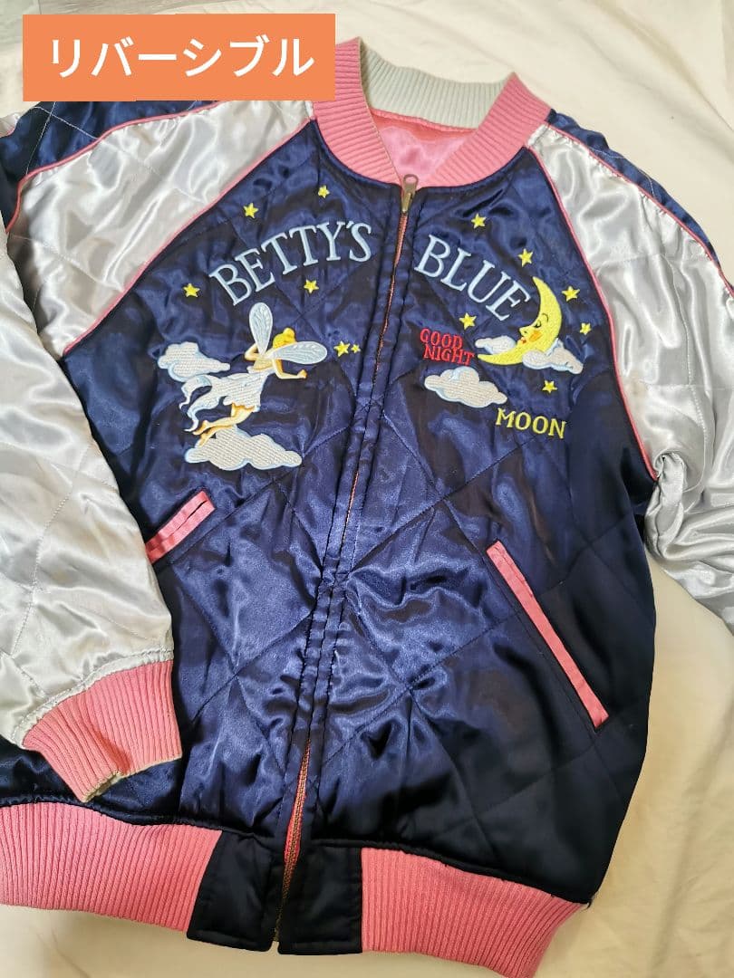 ☆超希少！2000年「ランデブー」大 ポスター（額付）村上淳