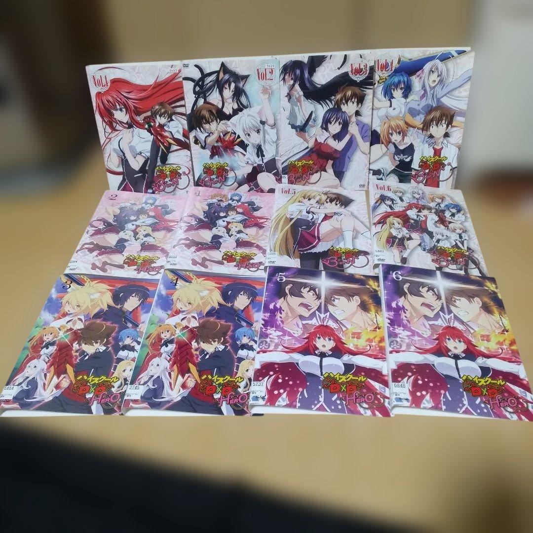 アニメハイスクールD×DBorN全6巻+HERO全6巻DVD全12巻セット Amazon.co.jp: ハイスクール D×D 全6巻 + NEW 全6巻 + BorN 全6巻 +