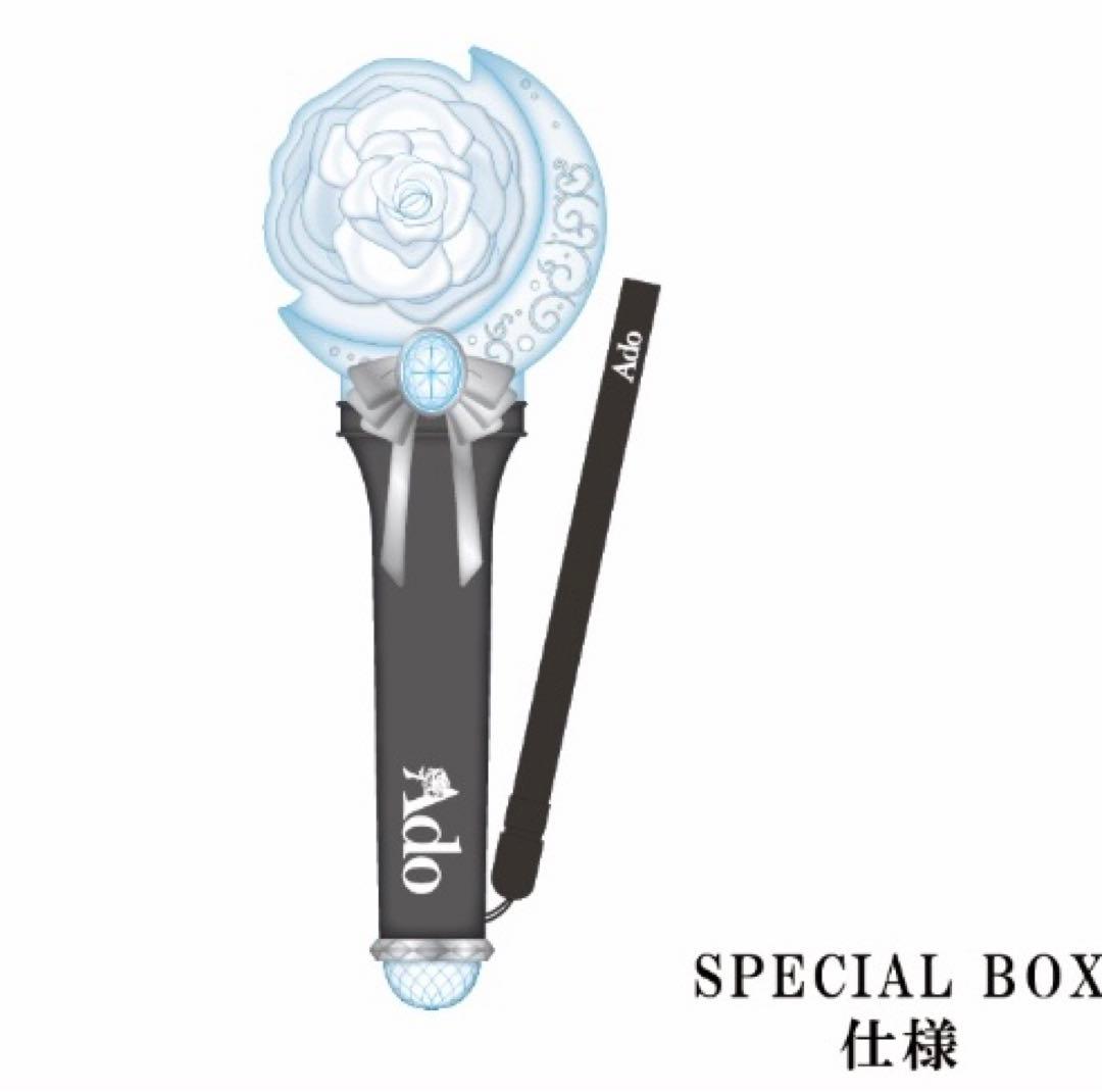 会場限定 Ado ライブ モナリザの横顔 ペンライト スペシャルボックス