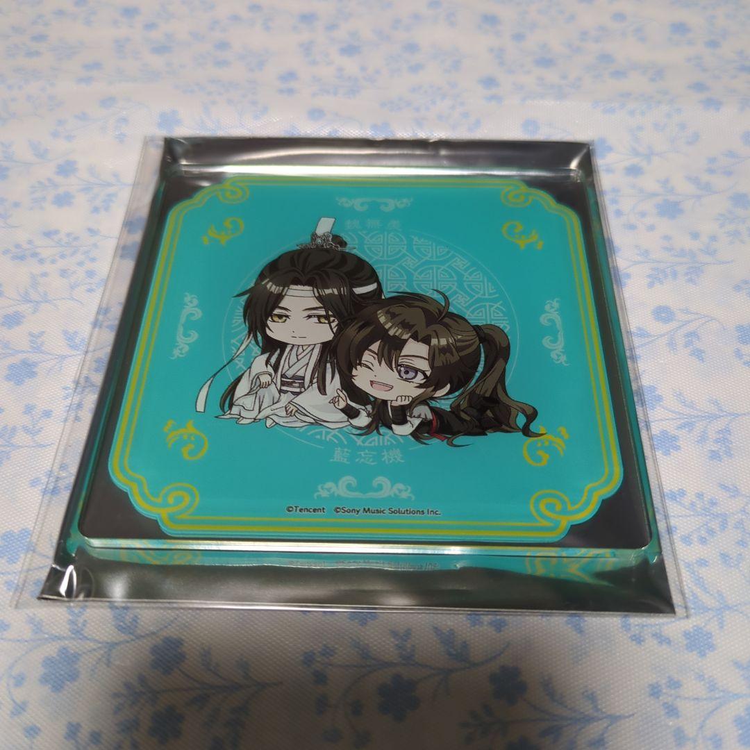 魔道祖師 漫画展 有償アクリルコースター 忘羨 藍忘機 魏無羨(ミニ