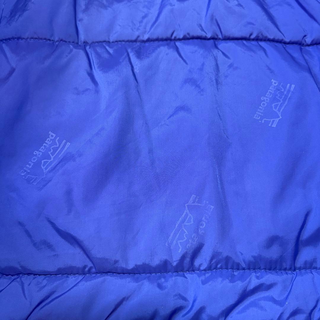 一*平様 パタゴニア BTU 中綿 ジャケット ハンターグリーン M 美品