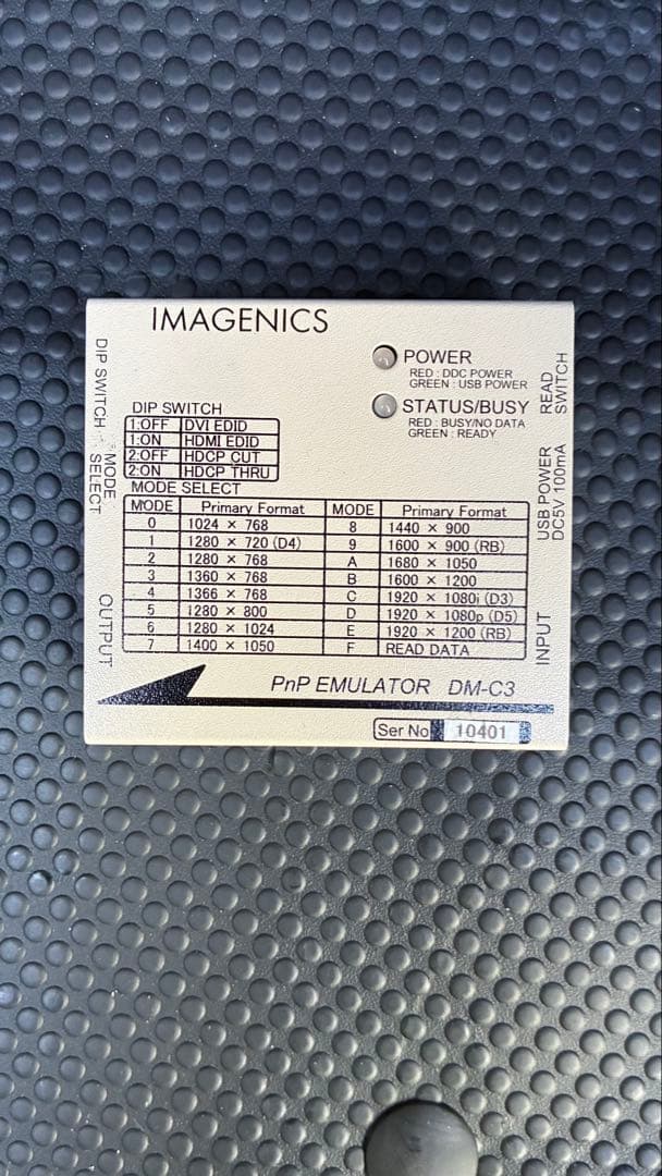 その他 IMAGENICS PnP EMULATOR DM-C3 DM-C3 ｜IMAGENICS