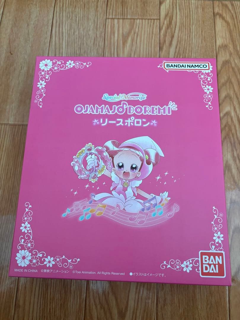 おジャ魔女どれみ リースポロン おジャ魔女どれみ#』より 「リースポロン」が大人のためのなりきり仕様