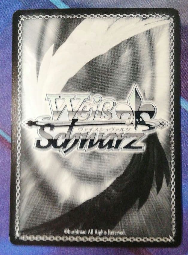 ヴァイスシュヴァルツ SSP 幽谷霧子 結名美月さん サイン - メルカリ