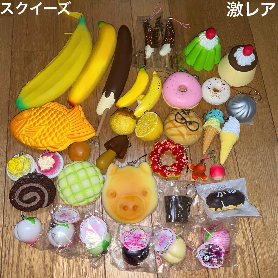 激レア スイーツ ブルーム BLOOM スクイーズ 大量 まとめ売り 平成