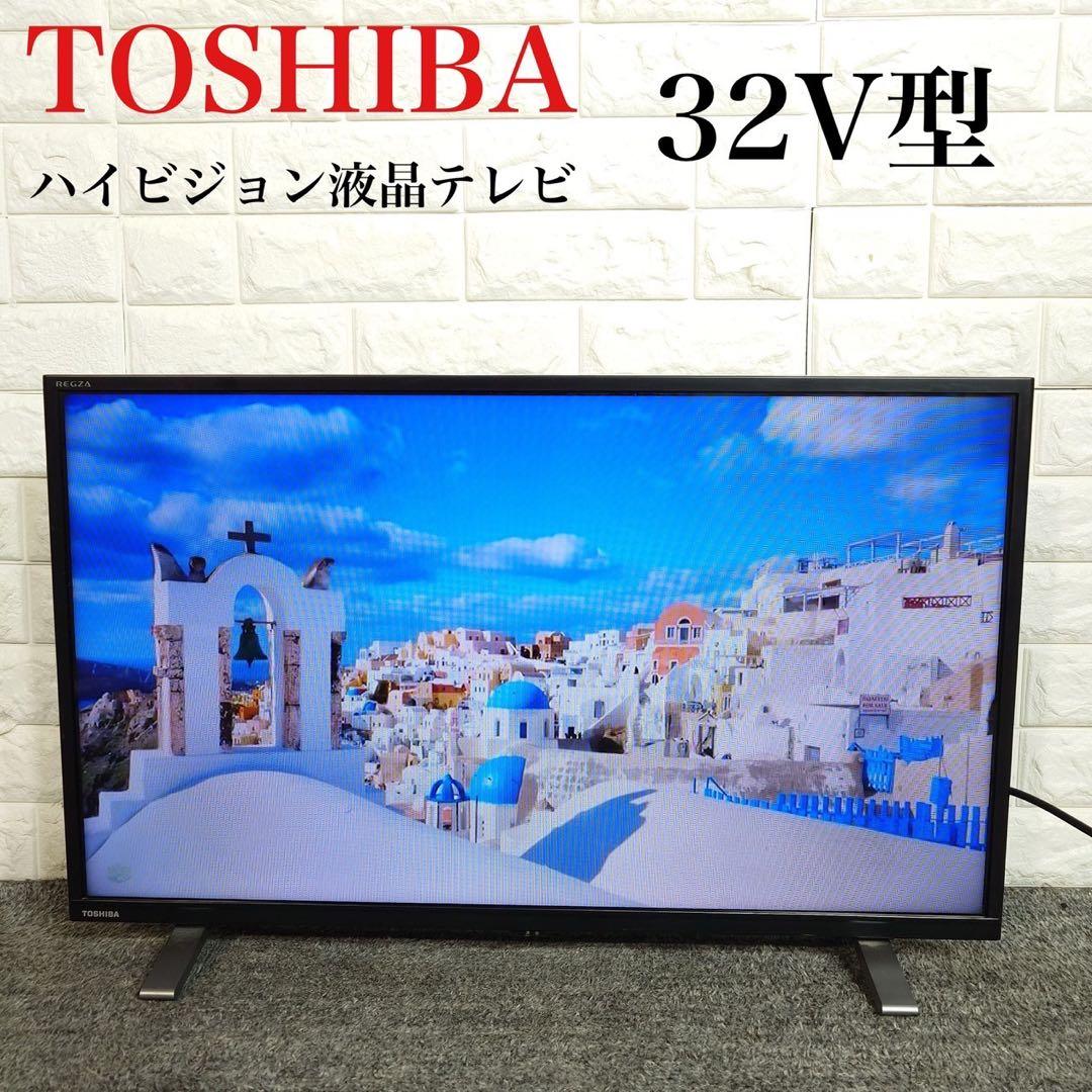 TOSHIBA 液晶テレビ REGZA 32V34 32V 2021 D043 東芝 REGZA 32V34 [32インチ] 価格比較 - 価格.com