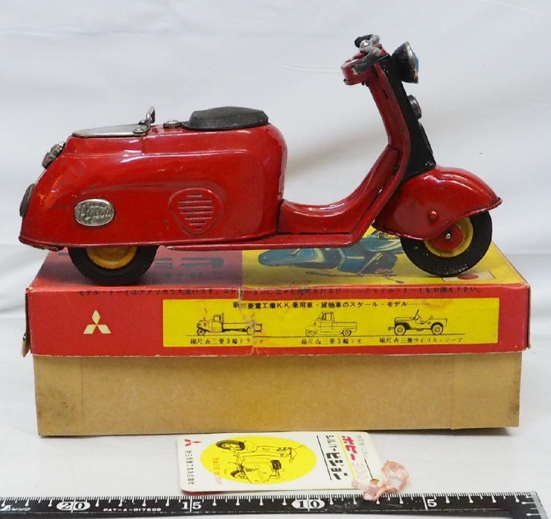 萬代屋【新三菱工業シルバーピジョン 赤】ブリキtin carスクーター箱は