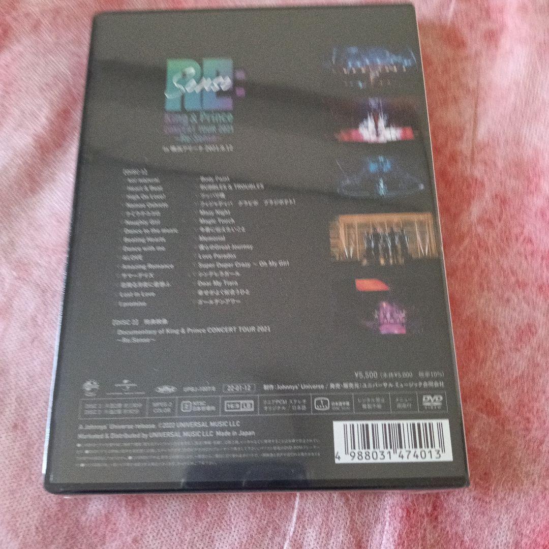 King&Prince LIVEビデオ6作品バラ売り可❗️