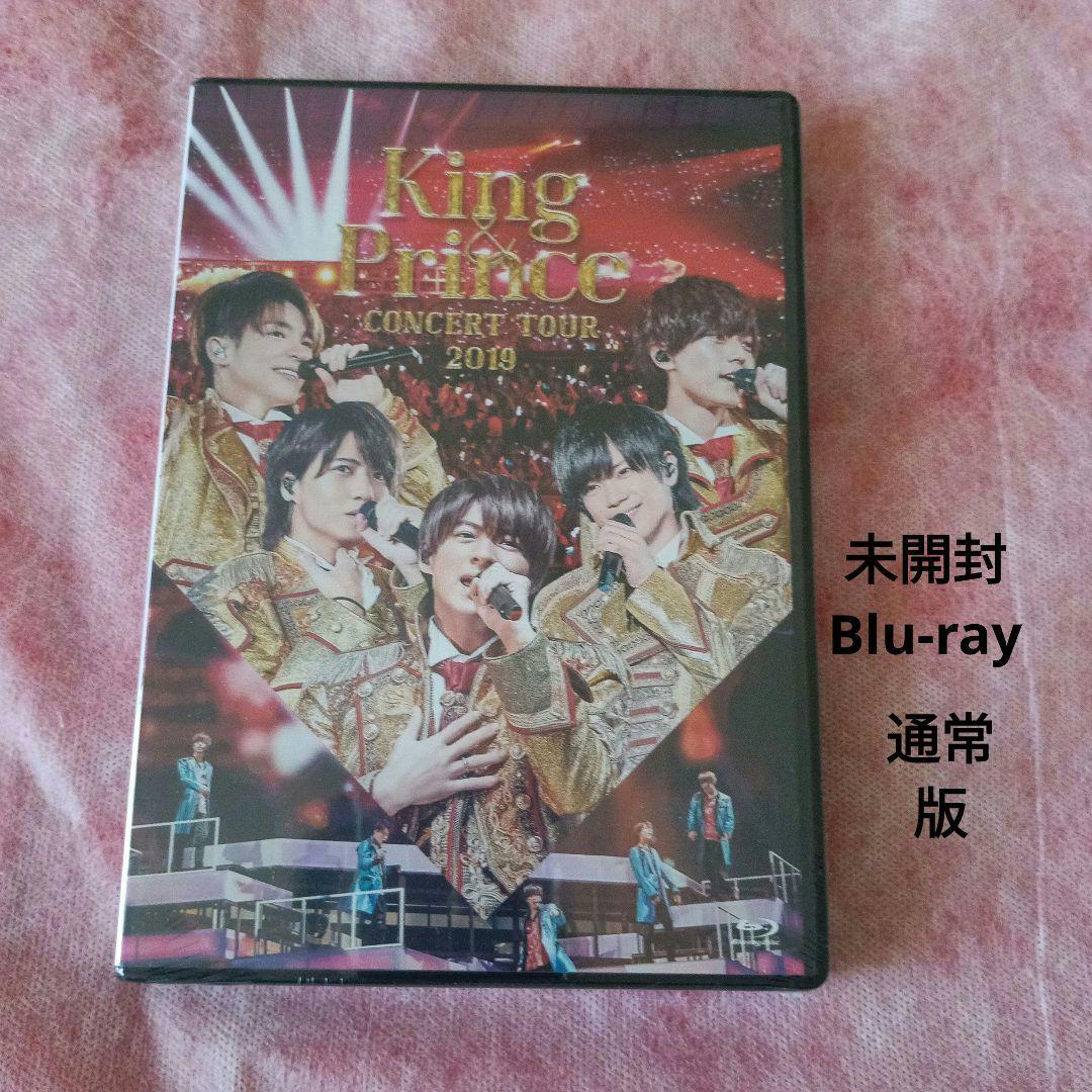 King&Prince LIVEビデオ6作品バラ売り可❗️