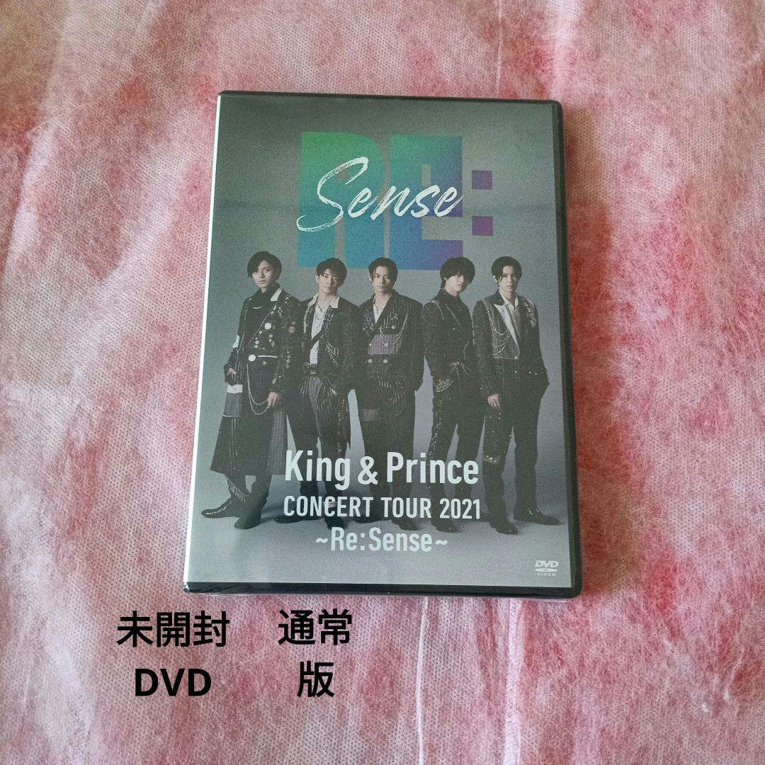 King&Prince LIVEビデオ6作品バラ売り可❗️
