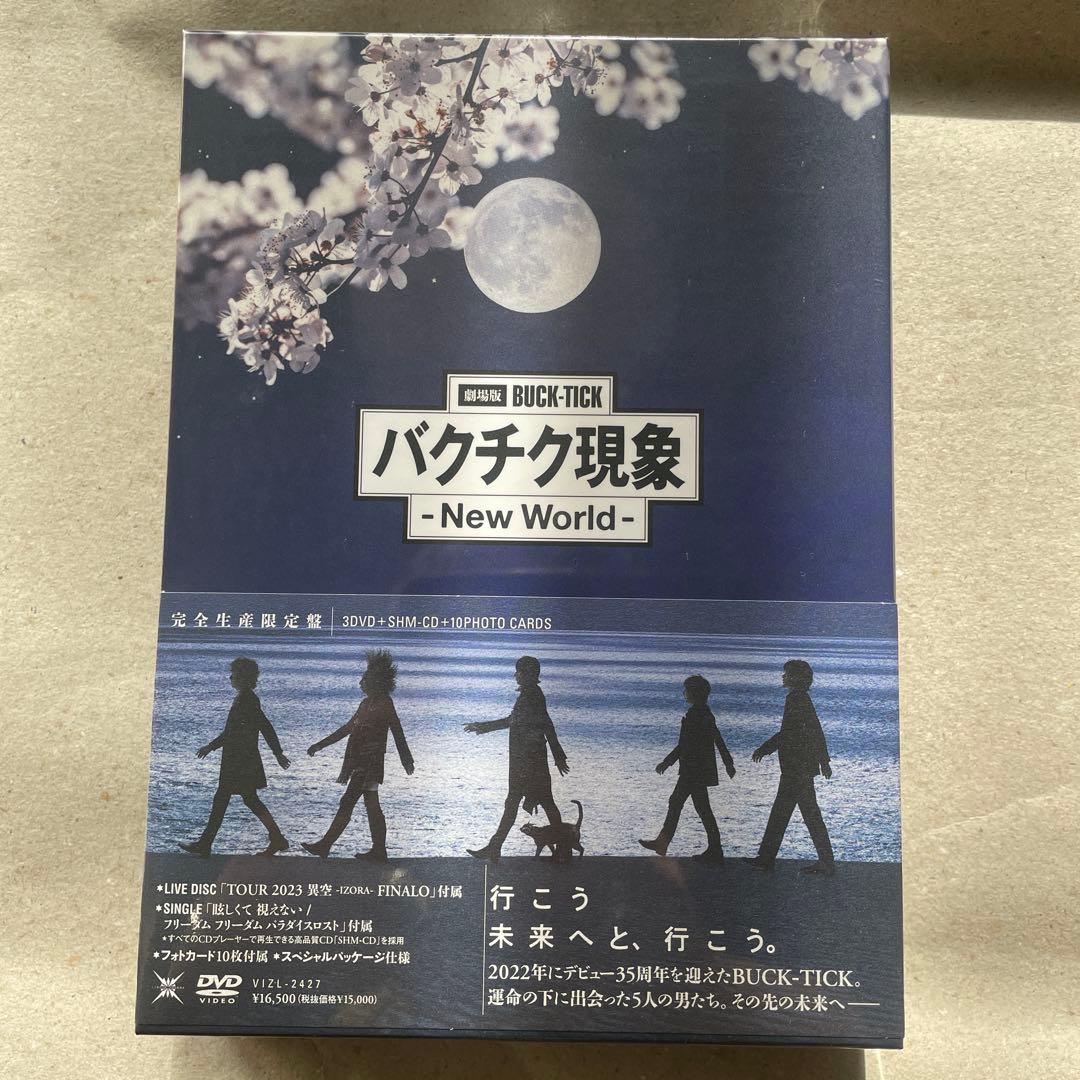 バクチク現象-New Ｗorld- 完全生産限定盤 劇場版BUCK-TICK バクチク現象 -New World -【完全生産限定盤】(3DVD+