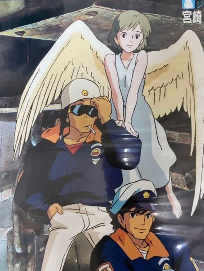 激レア】On Your Mark ポスター ジブリ 宮崎駿 B2サイズ - メルカリ