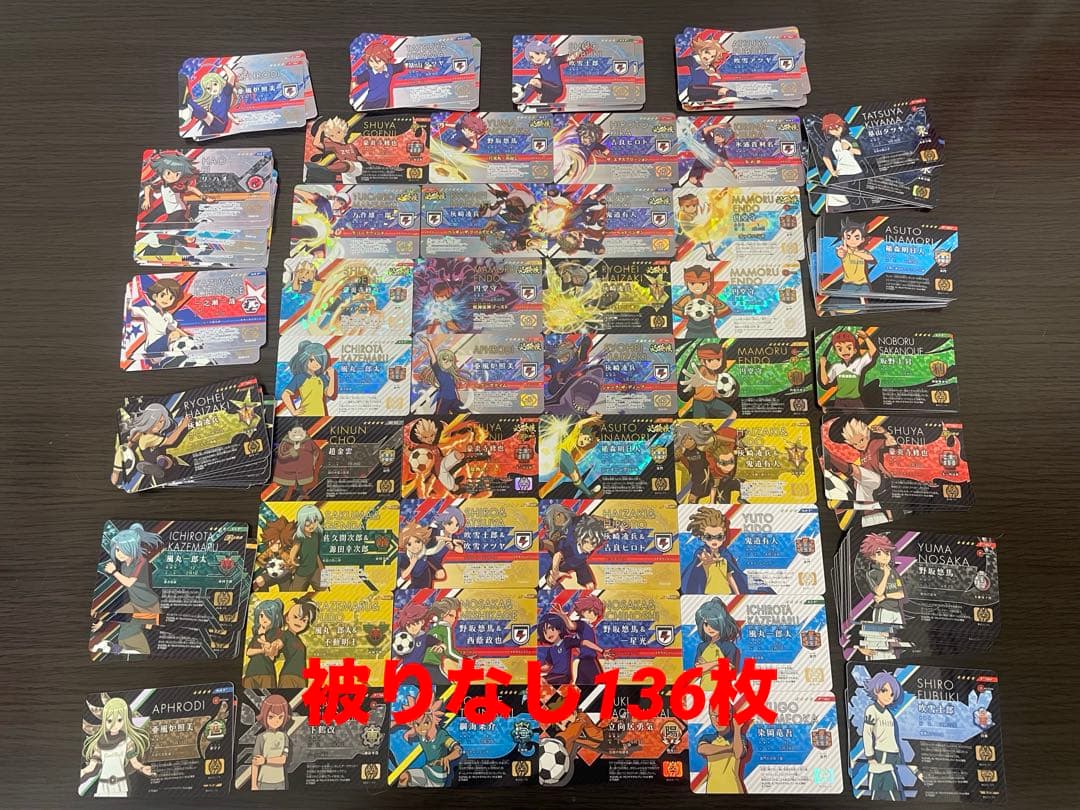 イナズマイレブン　ライセンス 81x3v-gtFbL._AC_UL210_SR210,