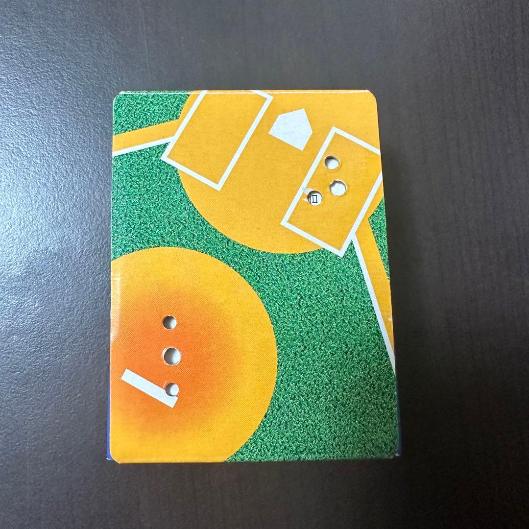 超激レア【ドラベース野球盤フィギュア コロコロコミック懸賞】 - メルカリ