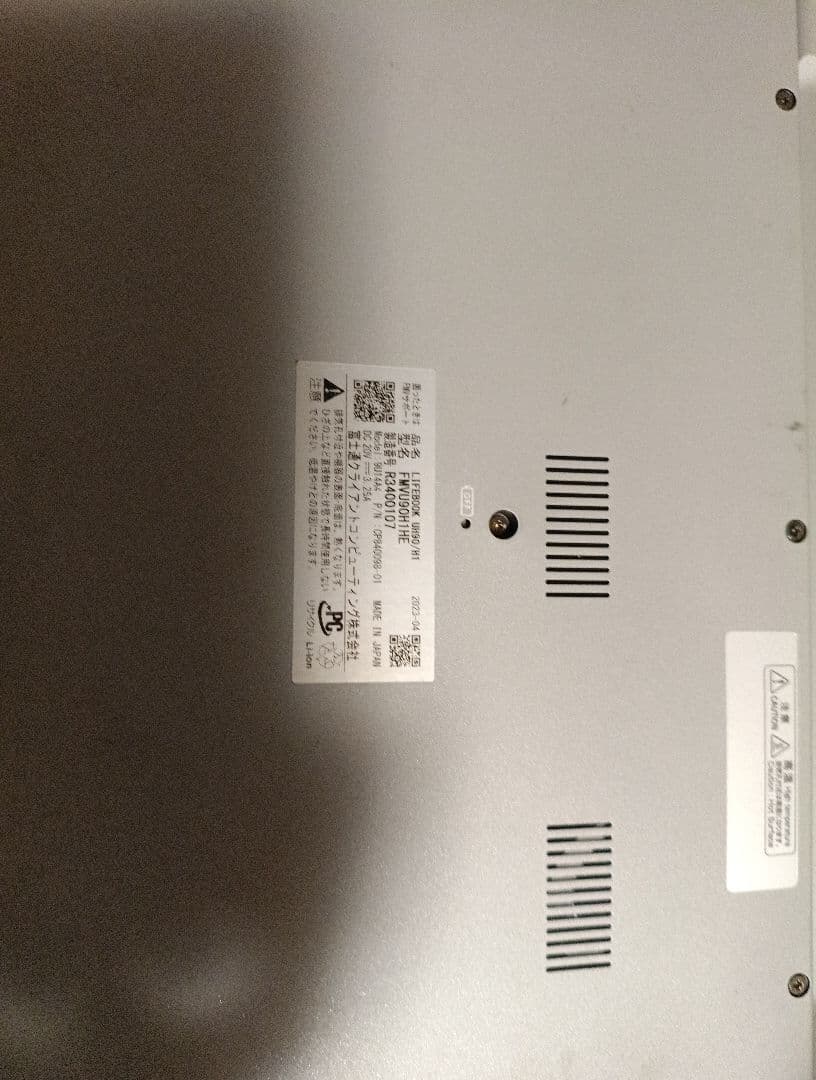 ジャンク】2023年製i7富士通・SONY・NEC・Apple・パーツ - メルカリ