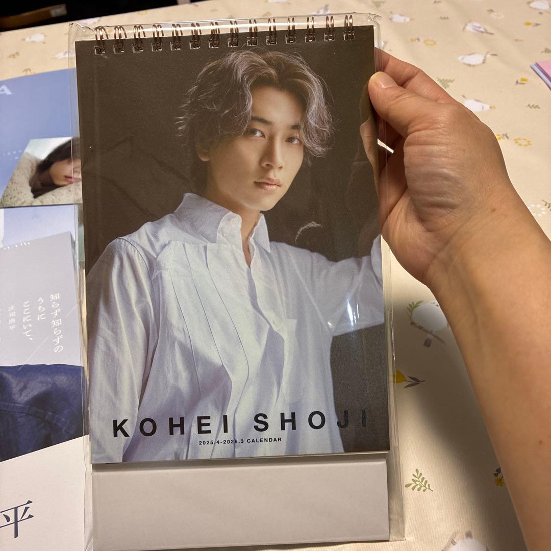 庄司浩平 雑誌 カレンダー 写真集 - メルカリ