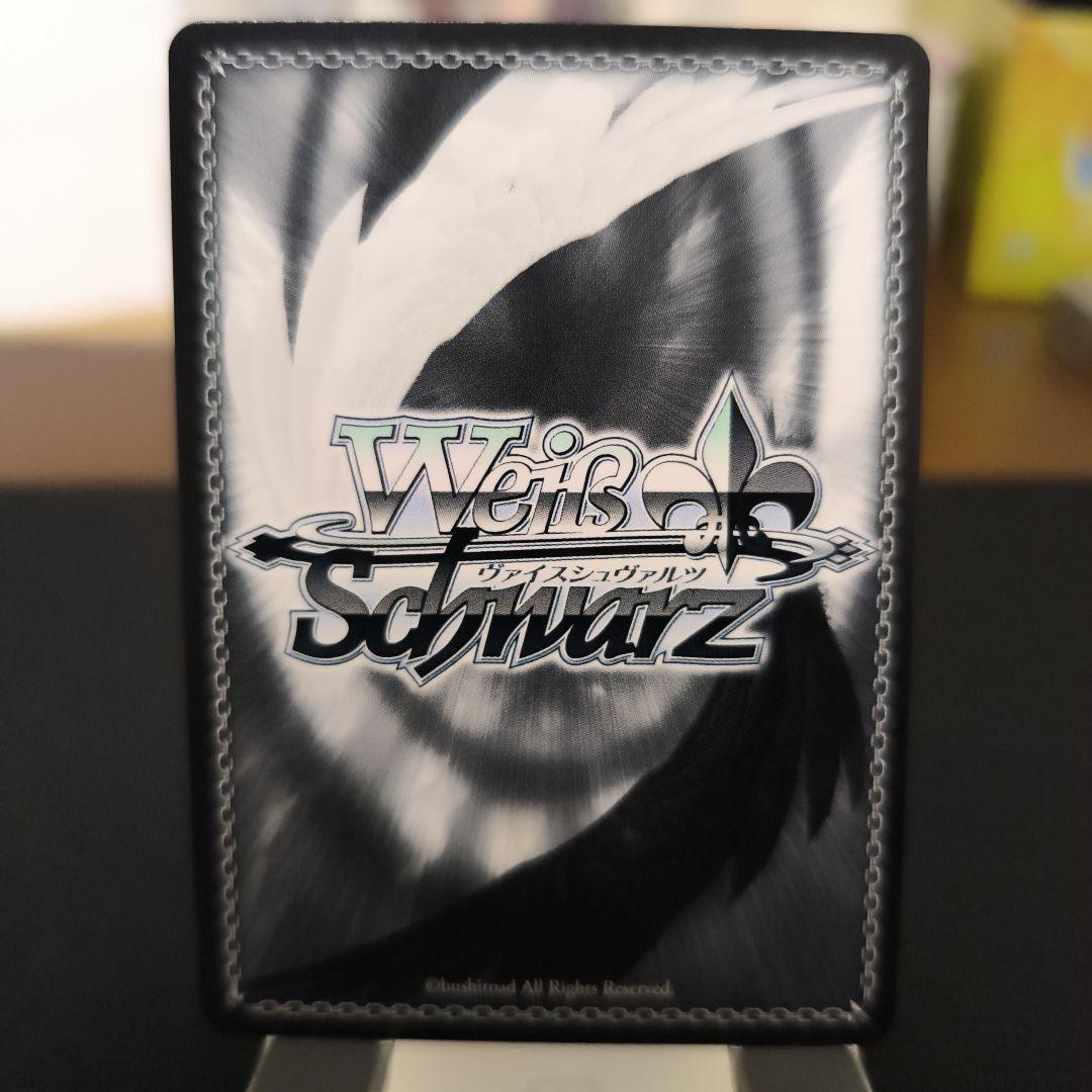 クレセント・ウサミン 安部菜々 sp サイン アイドルマスター デレマス