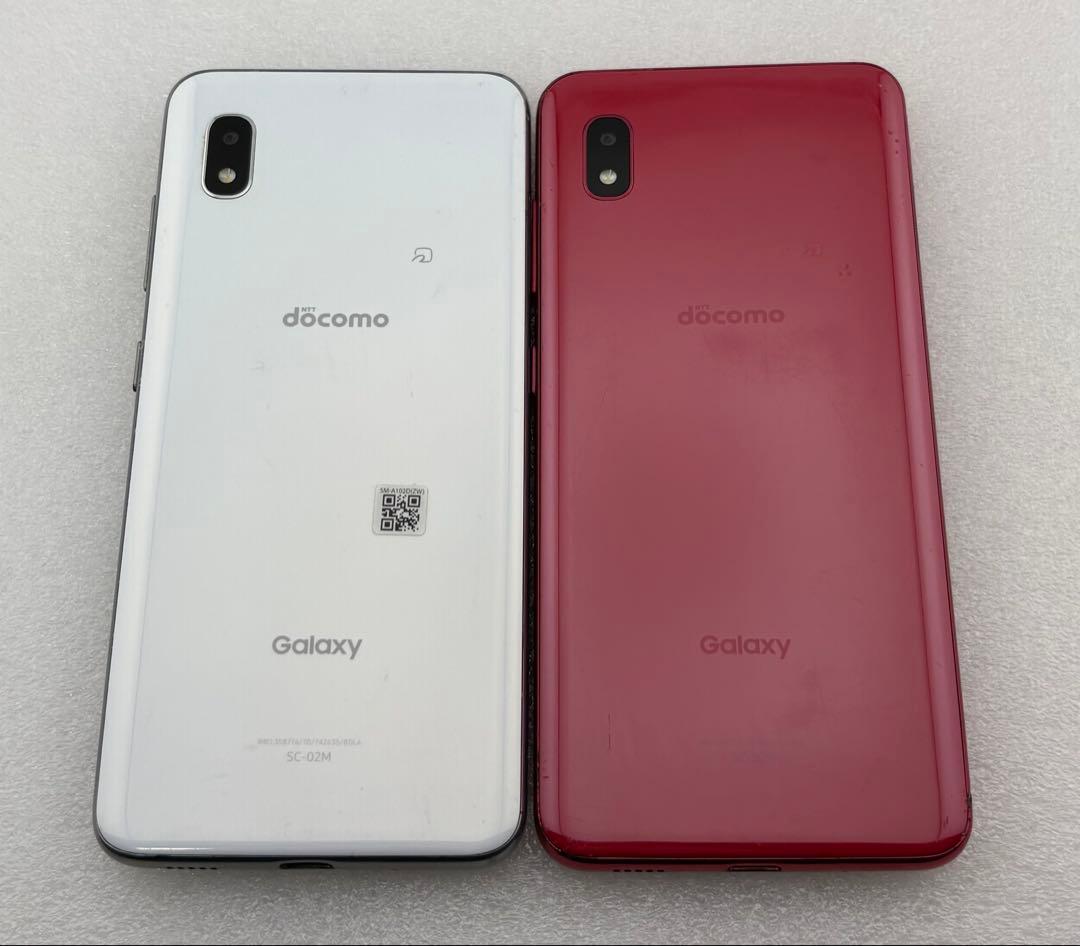 GALAXY A21 スマホ本体 ジャンク 2台セット - メルカリ