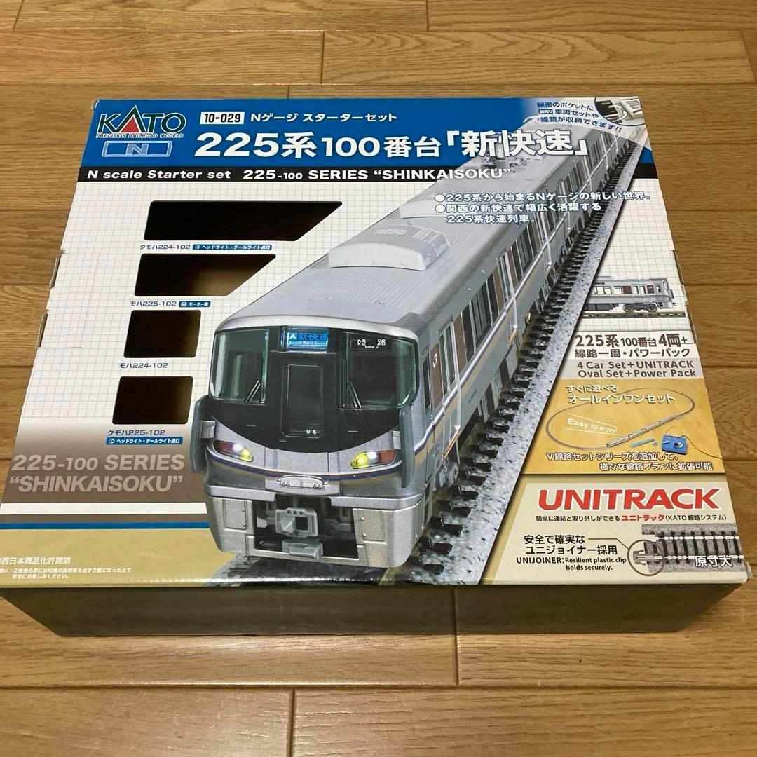 Nゲージスターターセット /新快速＆車両ケース 美品 - メルカリ