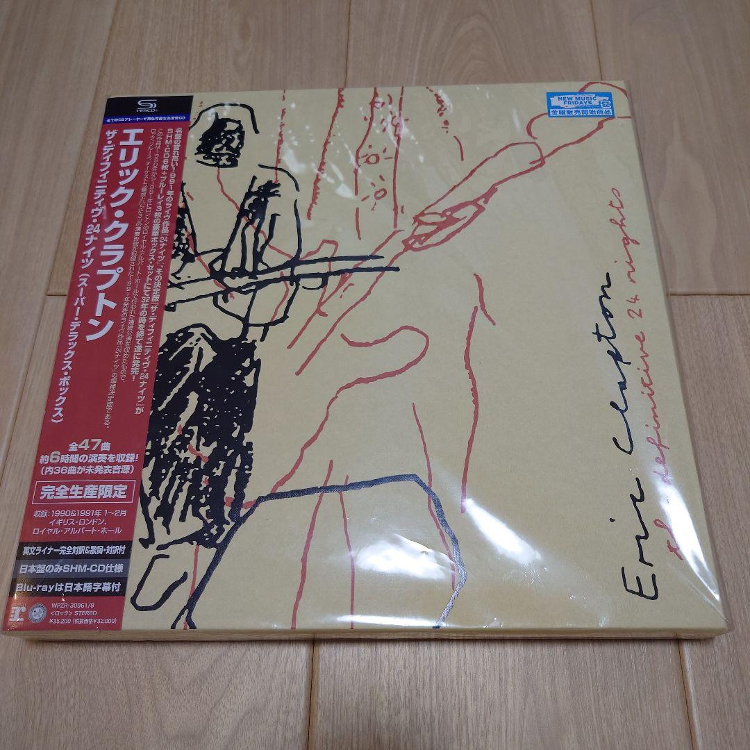 Eric Clapton ザ・ディフィニティヴ・24ナイツ スーパー・デラックス