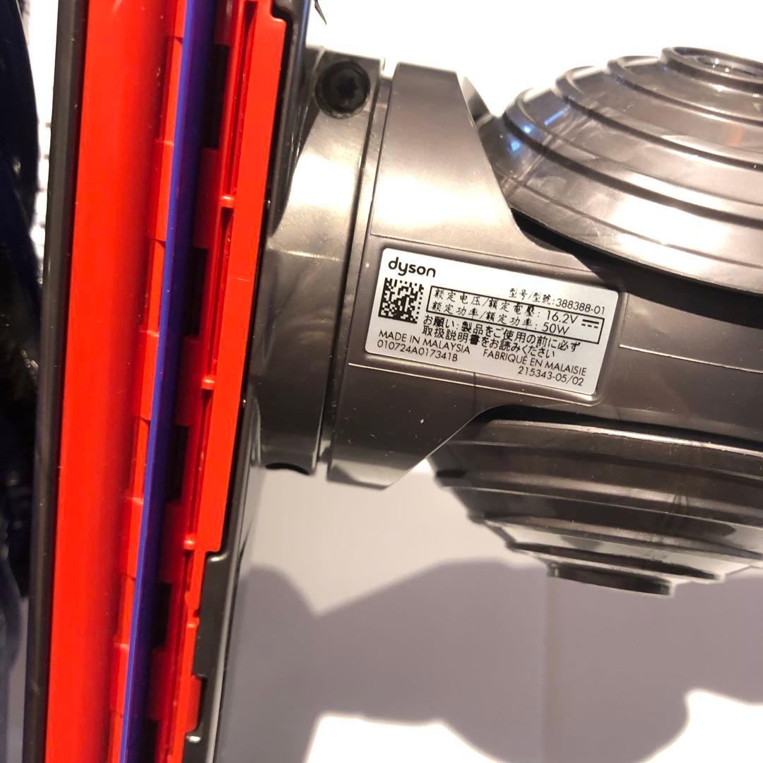 美品 ダイソン クリーナー ヘッド HAIR REMOVAL 388388-01 - メルカリ