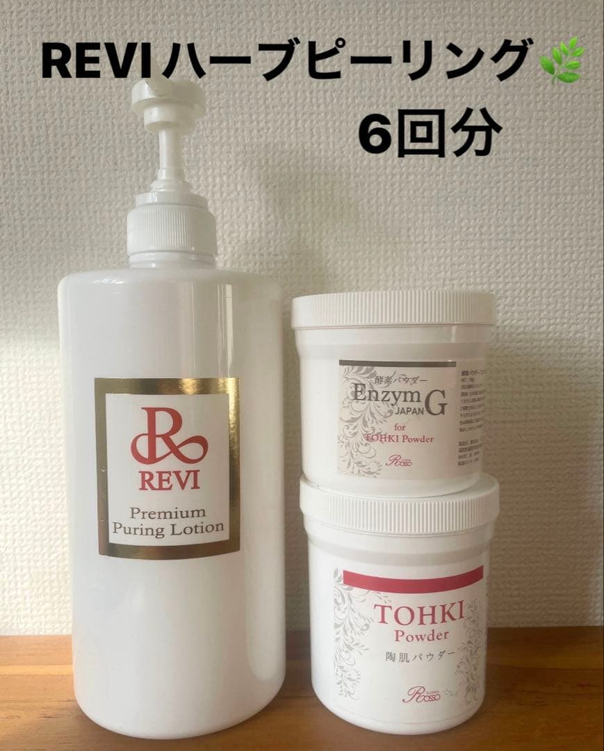 オ Adidas x Offspring ZX 8000 Consortium Cup London UK 5 7 11 12 US