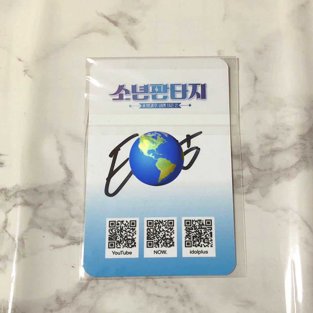 最安値 少年ファンタジー ソパン セミファイナル 観覧 トレカ テソン