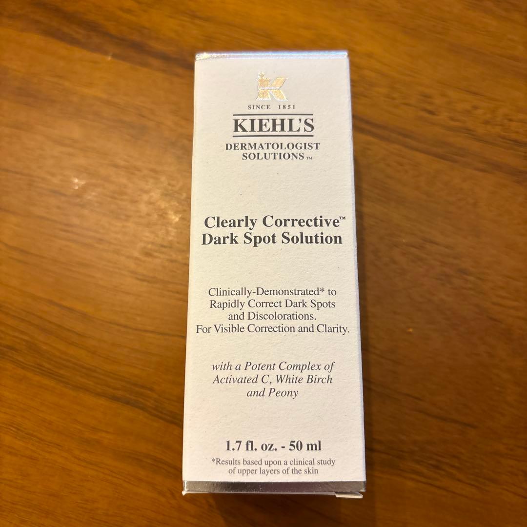 キールズ美容液 【クリアリーブライトエッセンス】 Amazon.co.jp: Kiehl's(キールズ) キールズ DS クリアリーブライト