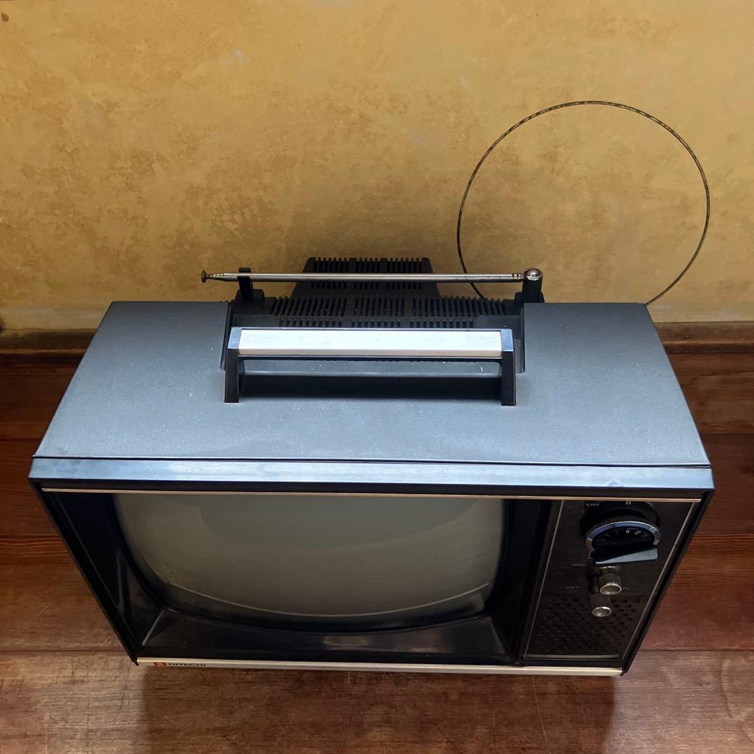 昭和レトロ HITACHI P-72 ブラウン管テレビ トランジスタ 当時物