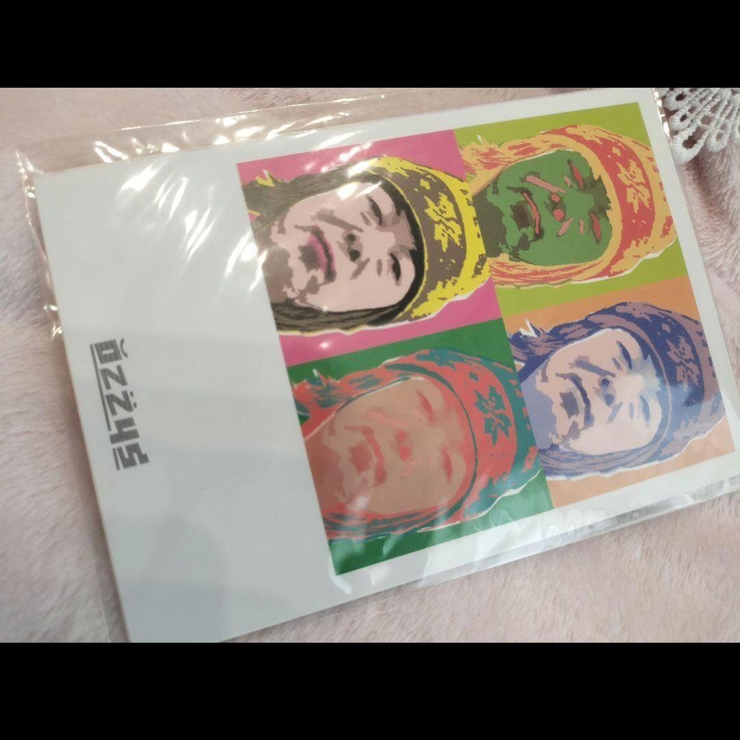 木更津キャッツアイ 日本シリーズ ワールドシリーズ 宮藤官九郎 DVD