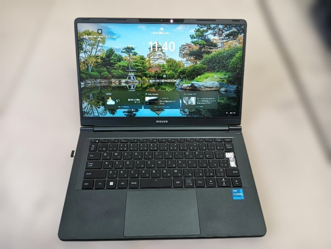 Mouse computer マウスコンピュータ　ノートパソコン ご家庭向け・一般用途向けノートパソコン mouse｜マウスコンピューター
