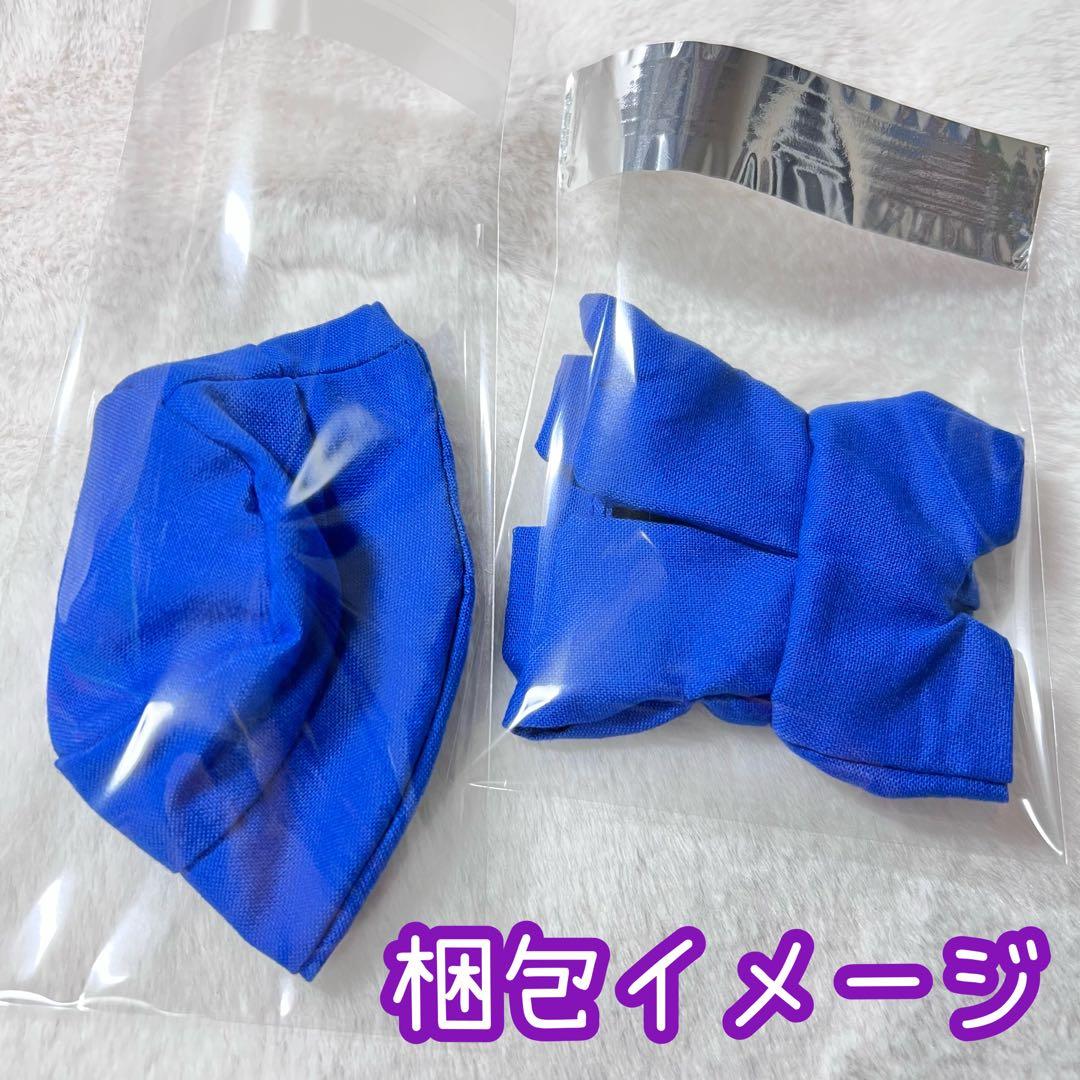 SnowMan #つなぎ それスノ スノちる チルぬい服 すのチル すのチル服