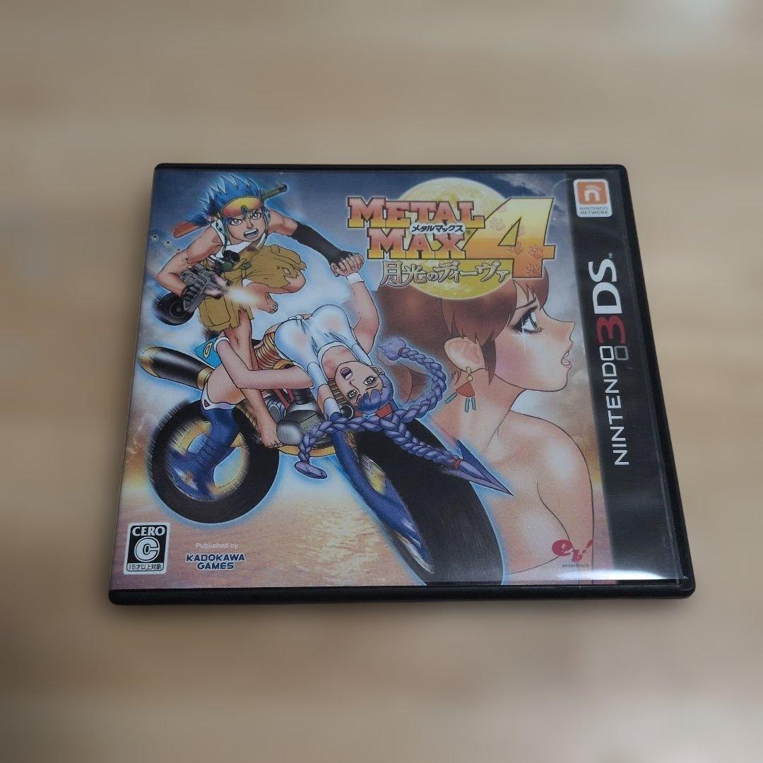 ＄*$様 メタルマックス4 ニンテンドー3DS　月光のディーヴァ Amazon.co.jp: メタルマックス4 月光のディーヴァ 通常版 - 3DS : ゲーム