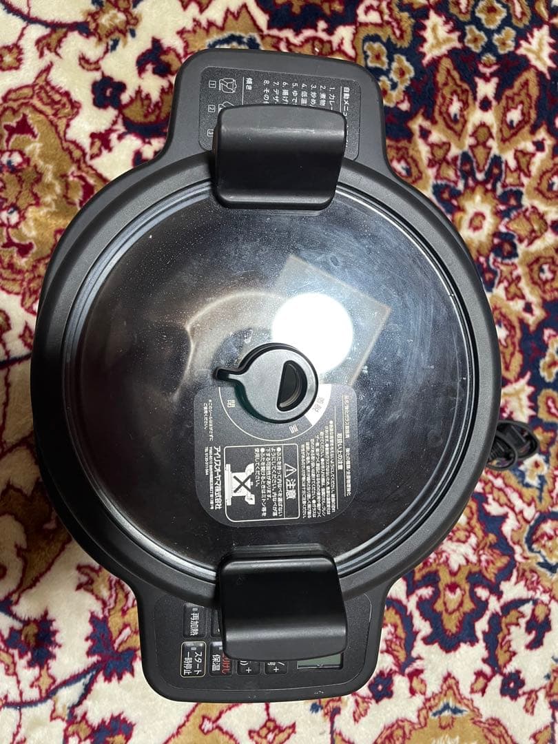 シェフドラム シェフドラム 全自動調理器 4.5L 自動メニュー108種 CHEF DRUM 自動