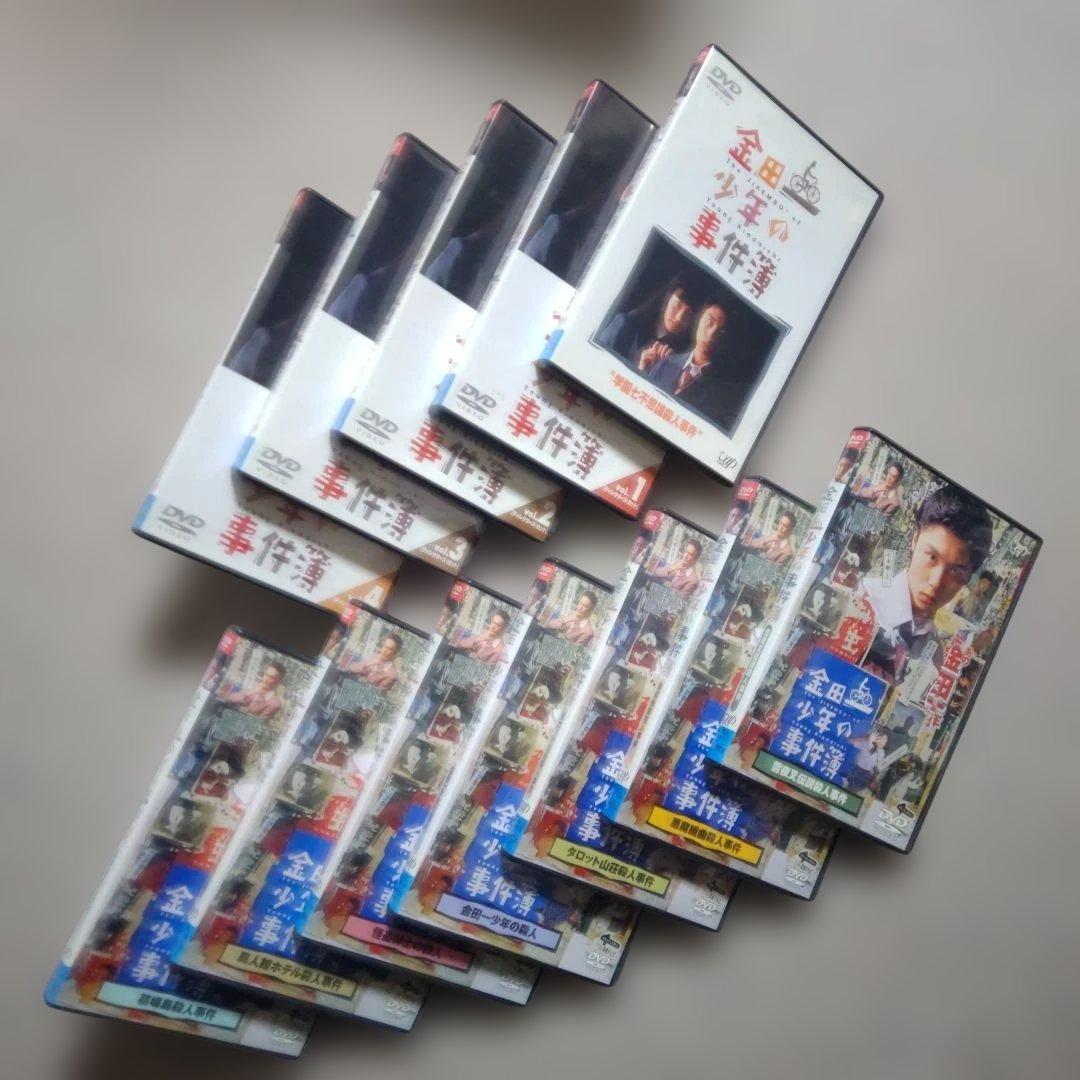 【セル版】金田一少年の事件簿(堂本剛) DVD 全12巻 TVドラマ 金田一少年の事件簿」DVD 全12巻 堂本剛 DVD 【新品ケース交換済み