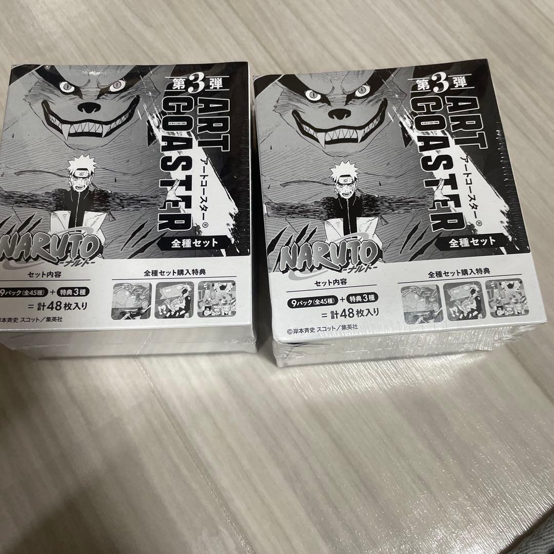 NARUTO アートコースターBOX 第3弾全種セット BOX特典付き
