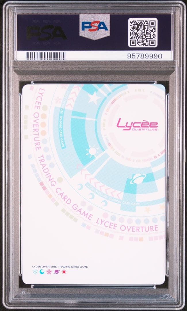 Lycee ダメ兄を甘やかす人気声優 和泉 妃愛 SP PSA10