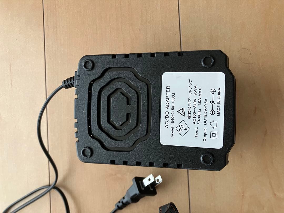 FEIJIE 電動除雪機 21V - メルカリ