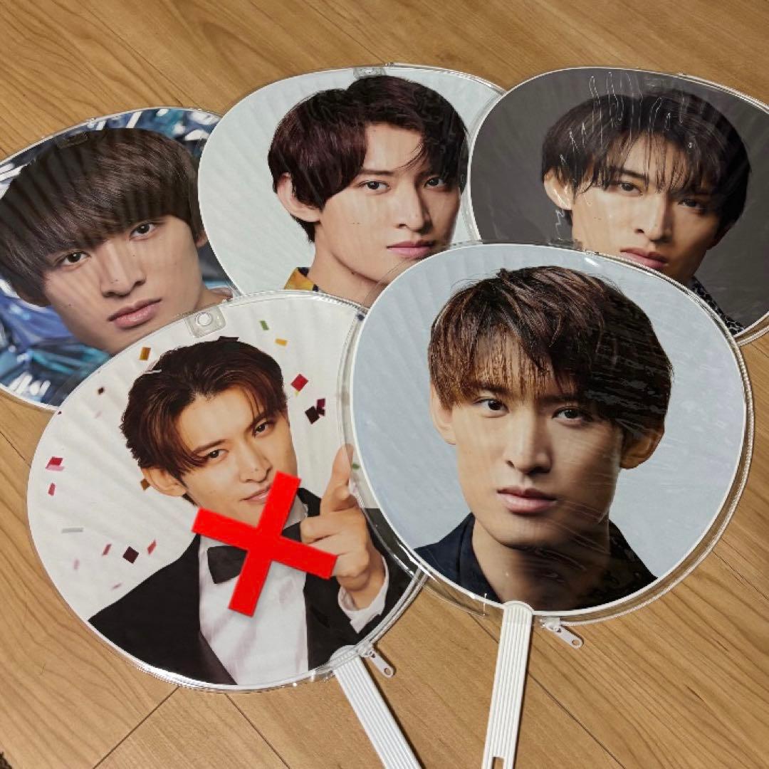 SnowMan 向井康二 うちわ 4枚 - メルカリ