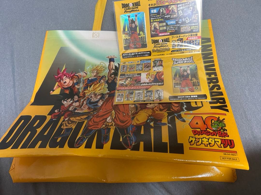 ゲンキダマツリ スペシャルカードセット&バッグ等 ドラゴンボール ゲンキダマツリ スペシャルカードセット｜Yahoo!フリマ