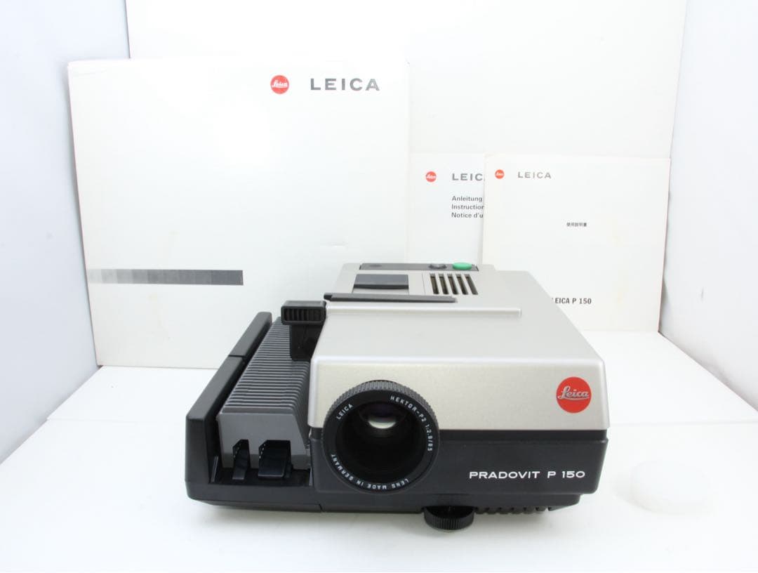 【希少♪】Leica PRADOVIT P 150 スライドプロジェクター♪ Lot - LEICA PRADOVIT P150 SLIDE PROJECTOR