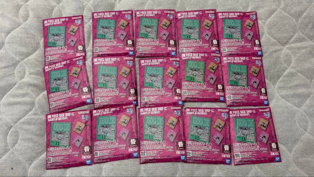 ONE PIECE BASE SHOP ワンピースベースショップ くじ 未開封① - メルカリ