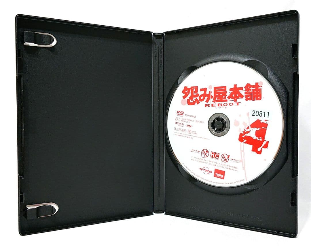 怨み屋本舗【season1+2+スペシャル】 DVD 全10巻セット