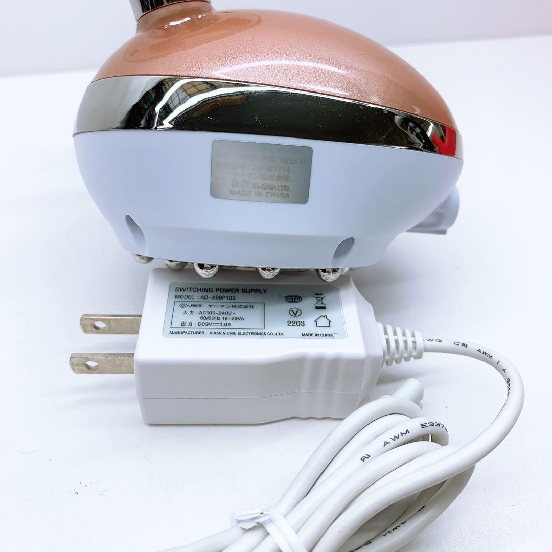 《最新モデル⭐️ほぼ未使用》 ヤーマン キャビスパ メルナージュ YJBA0P