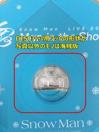  Man 素顔4 DVD【正規品保証：画像⑪枚目以降参照】